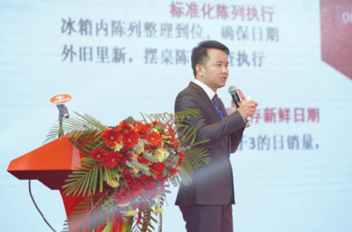 首页|bifa必发集团中国区官网