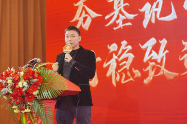 首页|bifa必发集团中国区官网