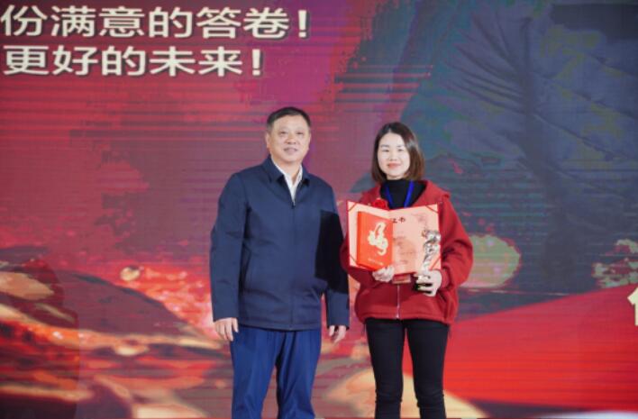 首页|bifa必发集团中国区官网