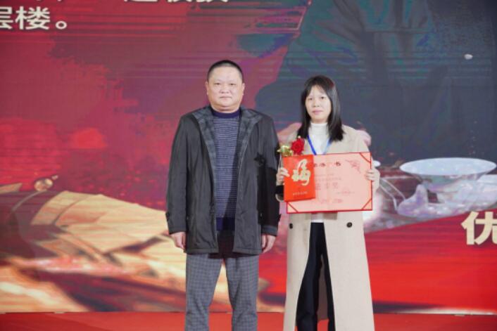 首页|bifa必发集团中国区官网