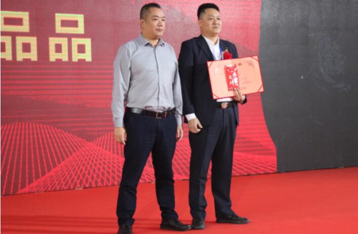 首页|bifa必发集团中国区官网