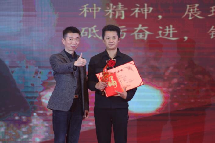 首页|bifa必发集团中国区官网