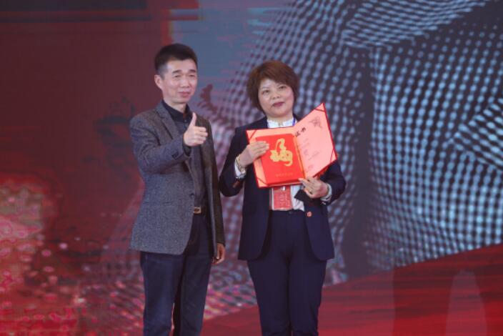 首页|bifa必发集团中国区官网