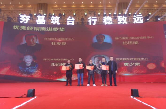 首页|bifa必发集团中国区官网