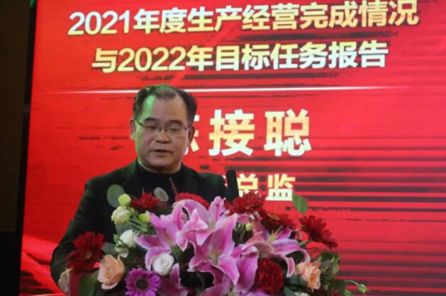 首页|bifa必发集团中国区官网