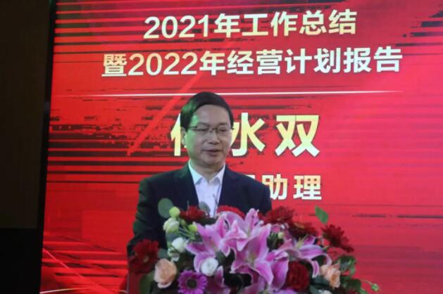 首页|bifa必发集团中国区官网