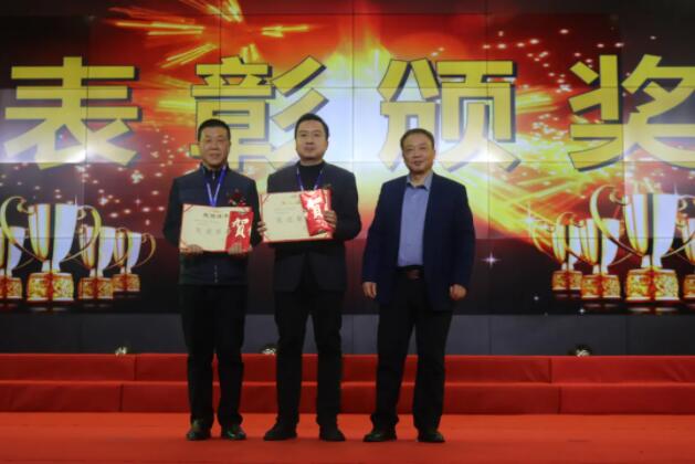 首页|bifa必发集团中国区官网