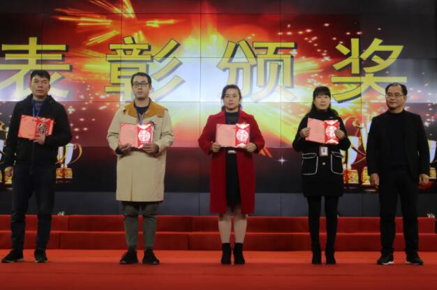 首页|bifa必发集团中国区官网